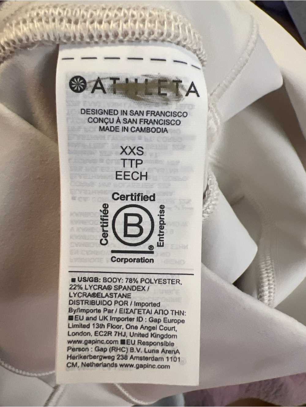 #316 Athleta High Rise 7/8 Pocket Leggings XXS Ivory Cream NWOT - Picture 3 of 3